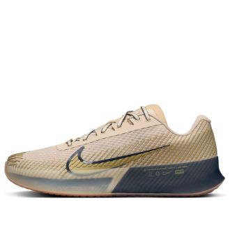 Nike Court Vapor 11 Premium Sanddrift Thunder Blue Brown FN4735-101