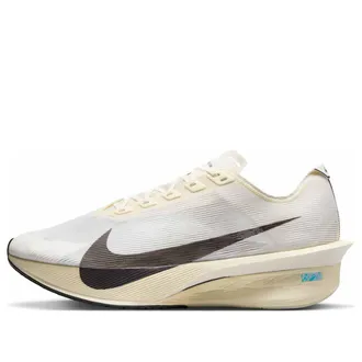Nike ZoomX Vaporfly Next% 4 Jakob A. Ingebrigtsen HV6107-100