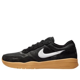 Nike SB PS8 Black FV8493-005