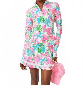 Lilly Pulitzer Luxletic Barbados Zip Up Jacket In Resort White Viney Liney