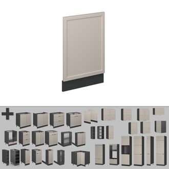 Vicco Panel Frontal Fame-line, Grisbeige, 45 Cm, Et Roble
