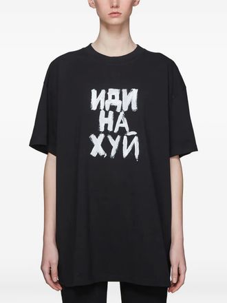 VETEMENTS T-shirt oversize con stampa - Nero