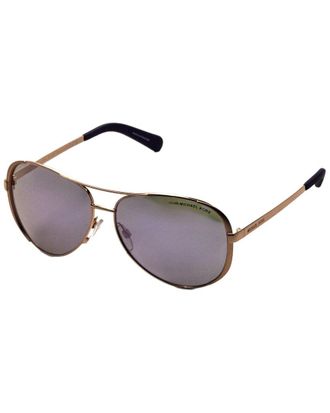 Michael Kors Womens Mk5004 59Mm Sunglasses