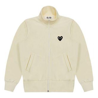 Comme Des Gar&ccedil;ons Big Black Heart Zip Up Sweatshirt Off-White AZ-T256-051-3