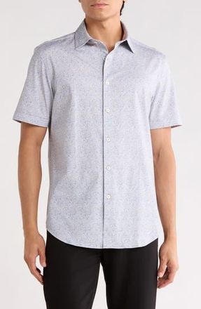 Bugatchi Abstract Print Stretch Cotton Short Sleeve Button-Up Shirt in Sand at Nordstrom Rack, Size Xxx-Large