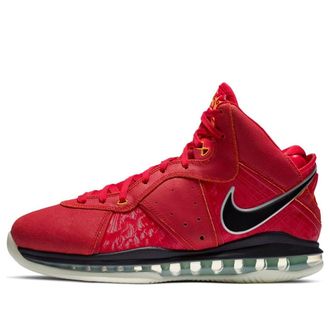 Nike LeBron 8 QS Empire Jade CT5330-600