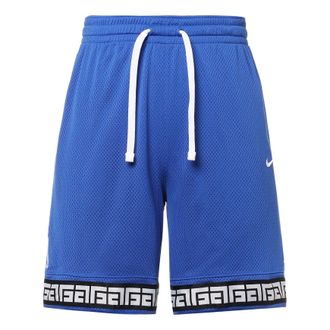 Nike Giannis Drawstring Quick Dry Basketball Shorts Blue CD9555-480