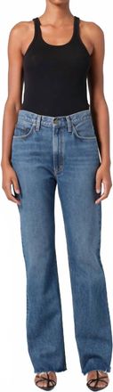A Gold E Leena High Rise Baby Flare Jeans In Placebo