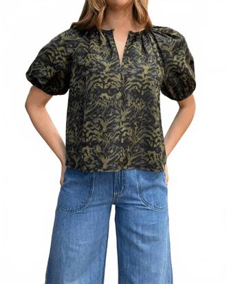 Ulla Johnson Talie Silk Short Sleeve Blouse In Desert Jasper