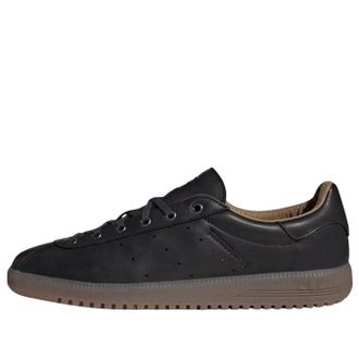 adidas Tobacco Super Warm Sandstone KJ4893