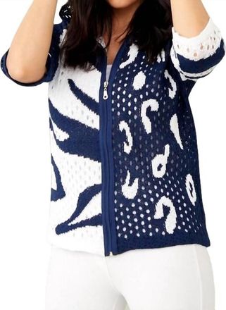 French Kyss Crochet Safari Zip Hoodie In Navy