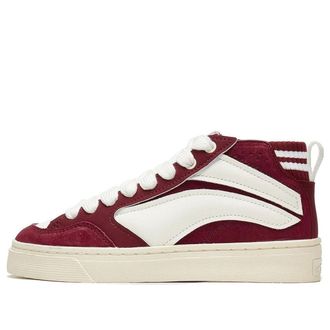 Li-Ning (WMNS) Li-Ning Weiwu Wave 180 Skate Shoes Burgundy White AECT052-1