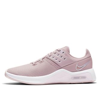 Nike (WMNS) Nike Air Max Bella TR 4 Champagne CW3398-600