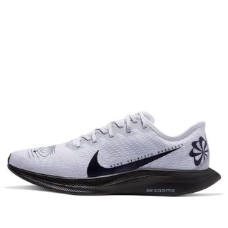 Nike Zoom Pegasus Turbo 2 Pure Platinum CV3051-001