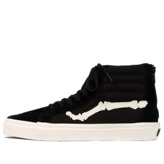 Vans Blends x SK8-HI Reissue Zip LX Black Marshmallow VN000ZSJSZP
