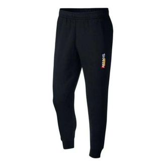 Nike Sportswear Just Do It Fleece Sweatpants Black CU4062-010
