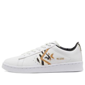 Converse Pro Leather Low Sunblocked - Zebra Print 167866C