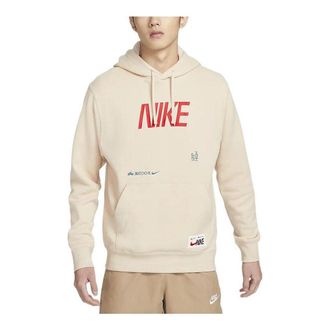 Nike Sportswear NSW hoodie Beige Red FD4058-126