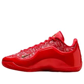 Nike LeBron 23 Best In Class IH1513-601