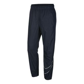 Nike SB Skateboard Large Skateboard Long Pants Black CI7231-010