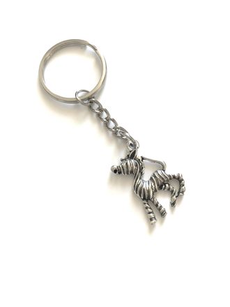 Generic KEYRING - Zebra - Silver Plated. Split Ring. Key Ring. Keychain. Zebra