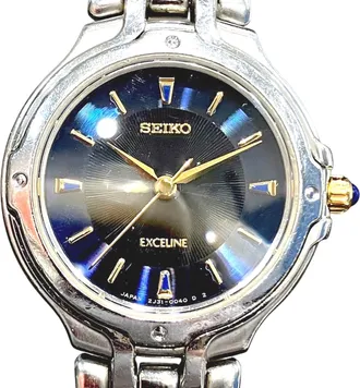 Seiko Seiko