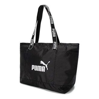Puma Core Base Large Shopper Bag Black 079464-01