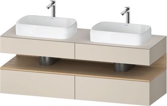Duravit Qatego Consola Mueble Bajo Lavabo, 2 Extensiones, 2 - Duravit