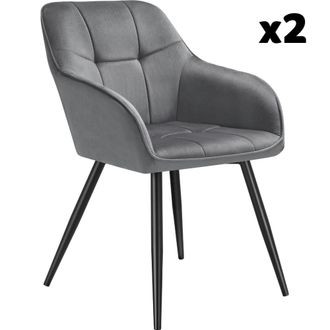 TecTake 2 sillas de comedor, efecto terciopelo, 58 x 62 x 82 cm gris/negro