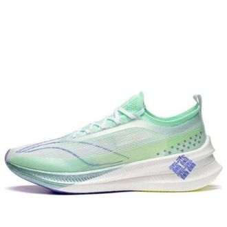 Li-Ning Feidian 3 Elite Light Green Purple ARMT035-5