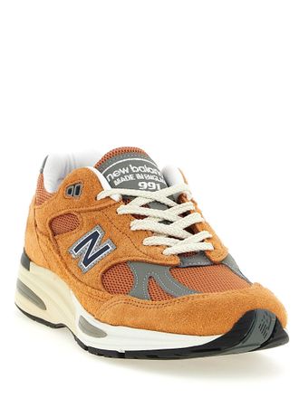 New Balance Sneaker - Orange