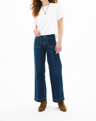ASKK NY Sailor Wide Leg Pants In Dark Stone