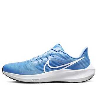 Nike Air Zoom Pegasus 39 TB University Blue DM0164-404