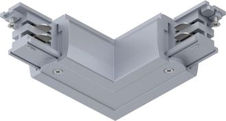 Paulmann Luminaire Paulmann Prorail3 Potencia 3680w Instalaci&oacute;n En L