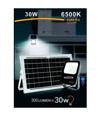 Trade Shop Trade Shop - Foco Solar Led 30w Con Mando A Distancia Ip65 Luz Blanca Fria 6500k Fso30w