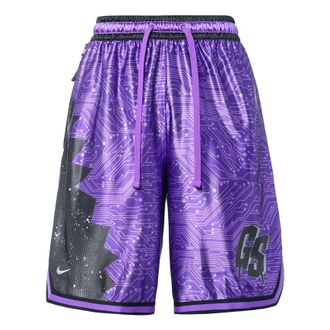 Nike x Space Jam:A New Legacy LeBron Basketball Shorts Purple DJ3876-560