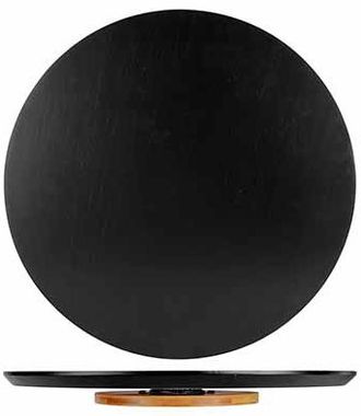 Cosy & Trendy Grosser Drehteller Lazy Susan Cocoon &oslash; 40 cm