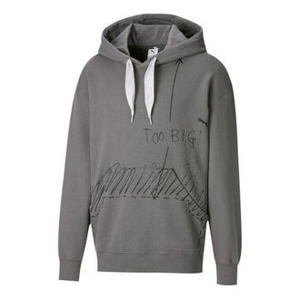 Puma X Michael Lau Too Big Graphic Hoodie Grey 530356-60