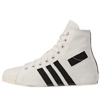 adidas Y-3 Nizza High Off White KI0855