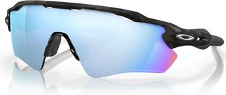 Oakley unisex, Accessoires, Zwart, Maat: 38 MM