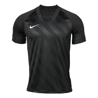 Nike Challenge III Training Jersey Black BV6703-010