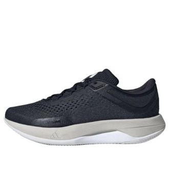 adidas Treadspeed Core Black Cloud White Carbon JR5855