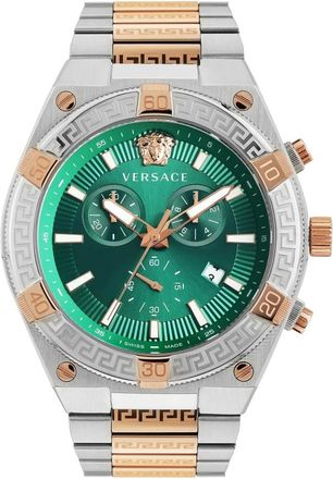 Versace Uomo, Accessori, Verde, Taglia unica, new