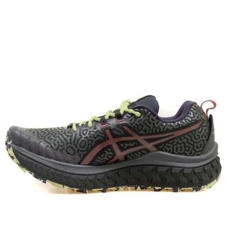 Asics Ronnie Fieg x Gel Lyte 3 OG The Palette - Monarch 1201A224-028