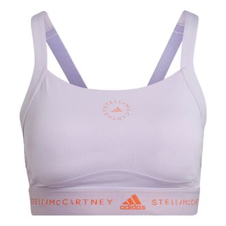 adidas (WMNS) adidas by Stella McCartney TruePurpose Sports Bra Purple HI6161