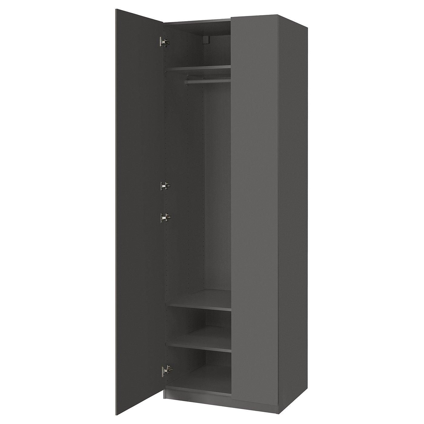 IKEA PAX Korpus Kleiderschrank ab 75,00 €