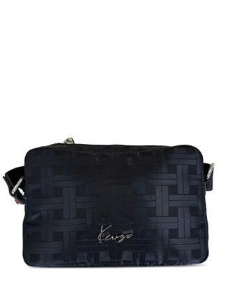 Kenzo logo-plaque shoulder bag - men - Polyester - One Size - Black