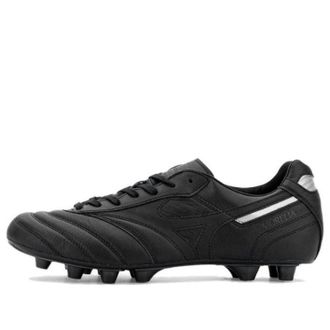 Mizuno Morelia II Japan Dark Iridium P1GA220199