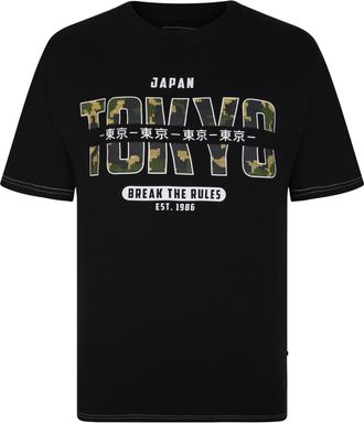 KAM Tokyo Camo Print Tshirt Kingsize Mens Short Sleeve Crew Neck Summer Graphic Regular Fit Top Black Khaki 2XL-8XL 5720 (4XL, Black)