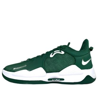 Nike PG 5 TB Fir DM5045-301